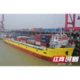 数说湖南 | 四大区域经济运行向好 洞庭湖地区增速提升最快