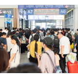“五一”假期第三天 广铁集团预计发送旅客250.5万人次