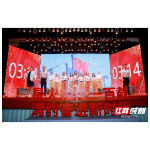 湖南省直属基层工会主题演讲比赛举行