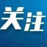 沅江2025年第1号洪水形成