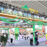 助推产销融通 湖南粮油组团参加第七届中国粮食交易大会