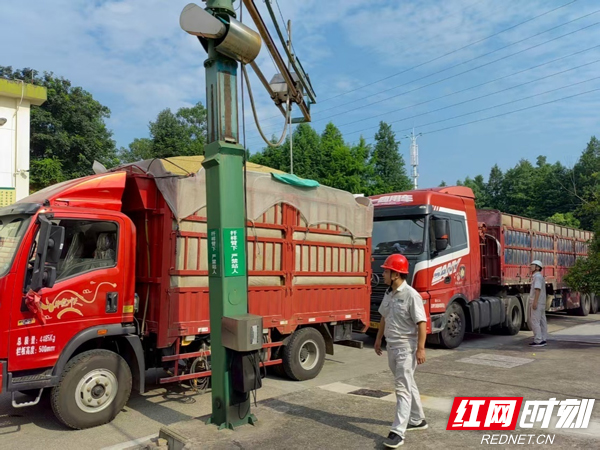 微信图片_2025-07-27_165224_510.jpg