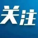 “湖南贸促达人丝路班”培训报名开始