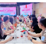 七夕“组字CP”大成功！湖南省单身青年交友联谊活动以字为媒 8对青年浪漫牵手
