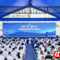 湖南12833名司机集中加入工会 享30项工会福利