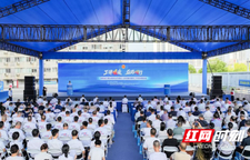 湖南12833名司机集中加入工会 享30项工会福利
