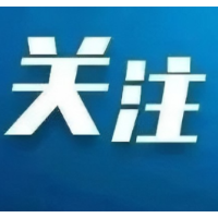 国庆、中秋期间湖南大部晴多雨少 省水利厅要求强化值班保供水 
