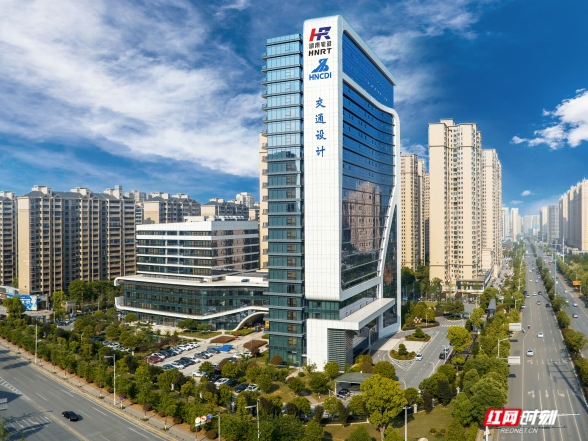 迈出市场化关键一步,65年老牌国企完成股份制改造