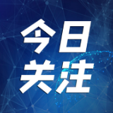 AI大家谈 | 王巧林:以“柔性制造”推动AI技术全链条融合