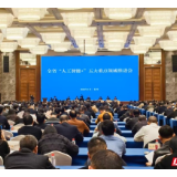 AI大家谈 | 王耀南:实现“从0到1”的原创突破