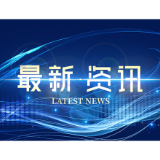 注意！1月19日起湖南将迎寒潮、大风、雨雪冰冻天气过程