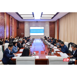 尚东产业小镇打造中非产业合作“孵化器” 助力中非经贸提质升级