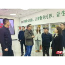 湖南省炎帝陵基金会办公室赴长沙市炎陵商会调研