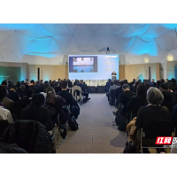 亚欧水资源研究和利用中心秘书处受邀参加“布达佩斯星球2026”论坛活动