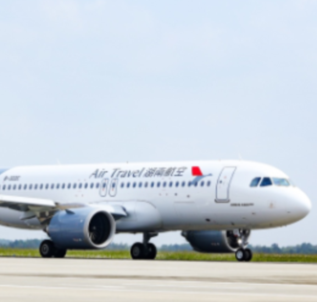 冬航季湖南航空新开8条航线