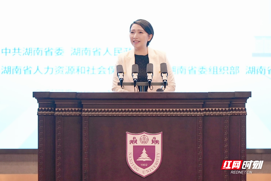 我选湖南丨蔡哲：长沙是一个充满烟火气适合年轻人的地方