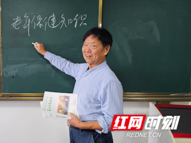 潇湘银辉｜陈文林：以岁月为灯，点亮平江“一老一小”的星光