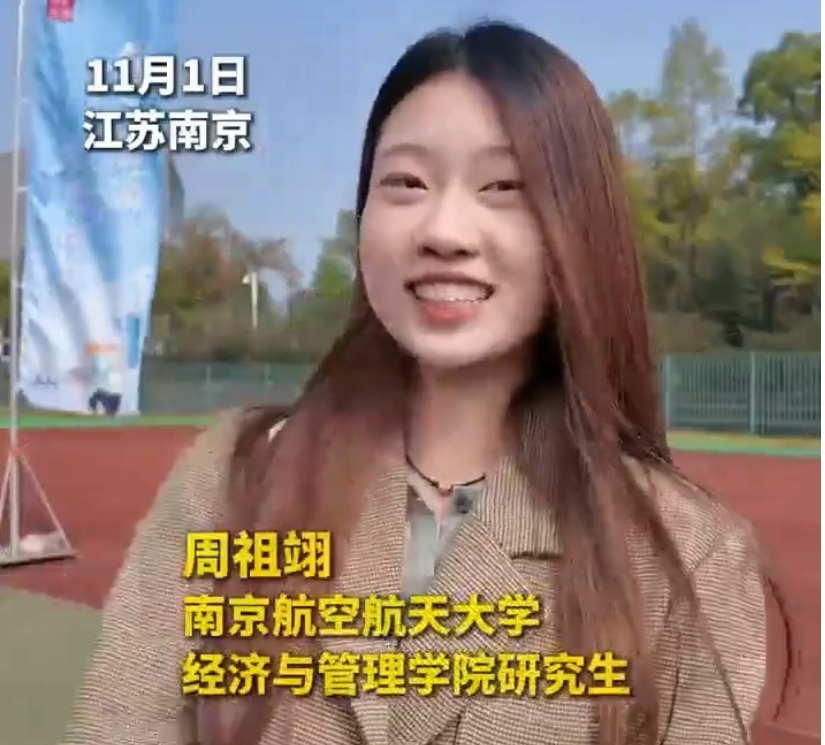 株洲籍江苏学子：驱车30公里，只为与心仪岗位相遇