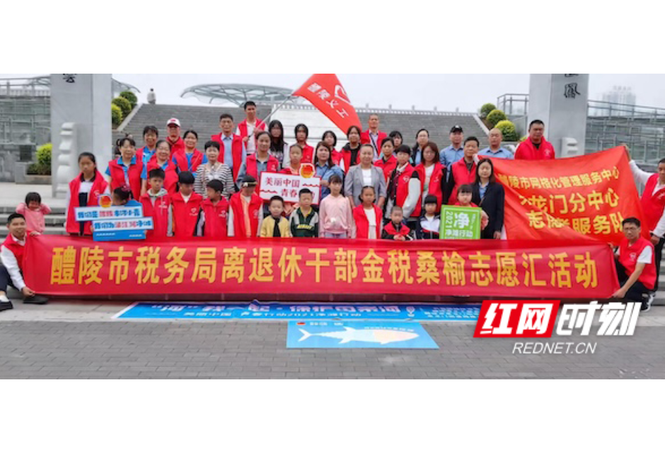 潇湘银辉:十二本值班记录里的初心与担当