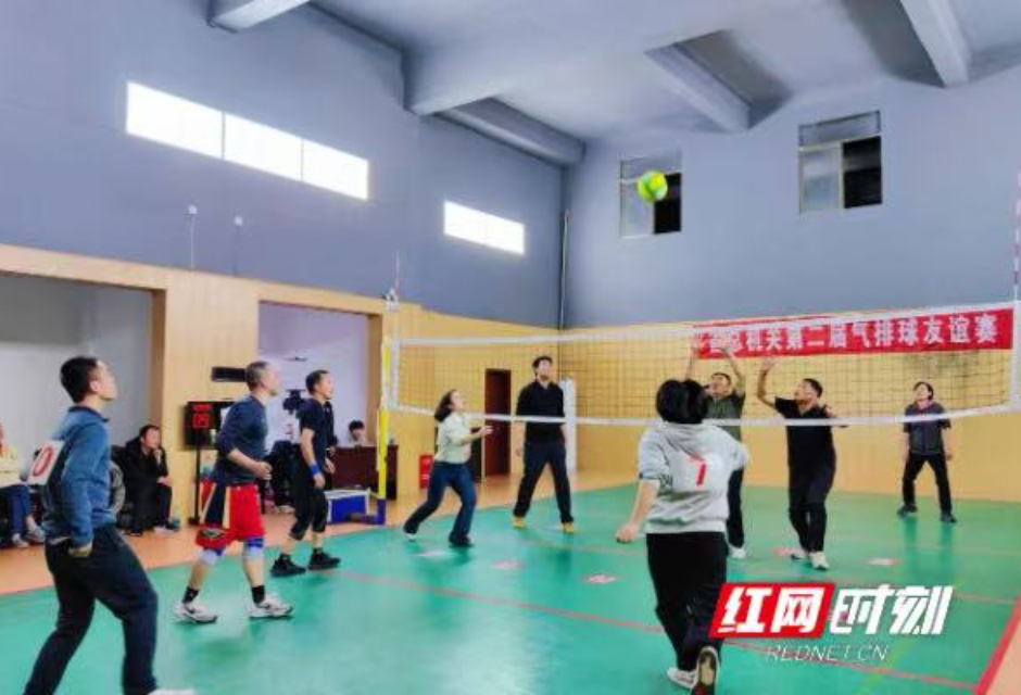 湖南省总工会机关举办第二届干部职工气排球友谊赛