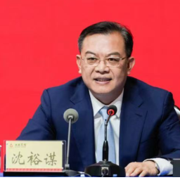 沈裕谋:实现“湖南经济”向“湖南人经济”的转变丨聚焦湖南省委十二届九次全会新闻发布会