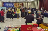 湘链全球  味到北京  “2025湘菜湘品文化周”成功举办
