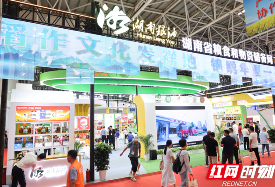湘粮闽飨  湖南好粮油持续深耕福建市场