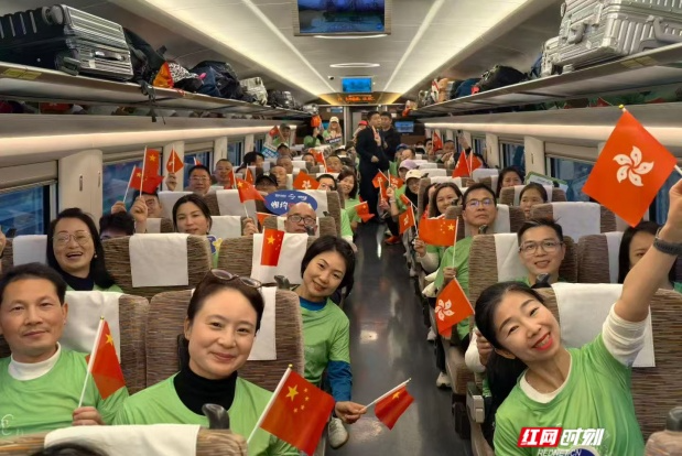 “体旅融合”：华天国旅首推2026渣打香港马拉松项目