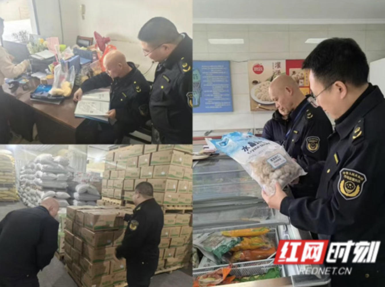 守护“舌尖上的安全”：湖南推动全链条攻坚，筑牢食品安全新防线