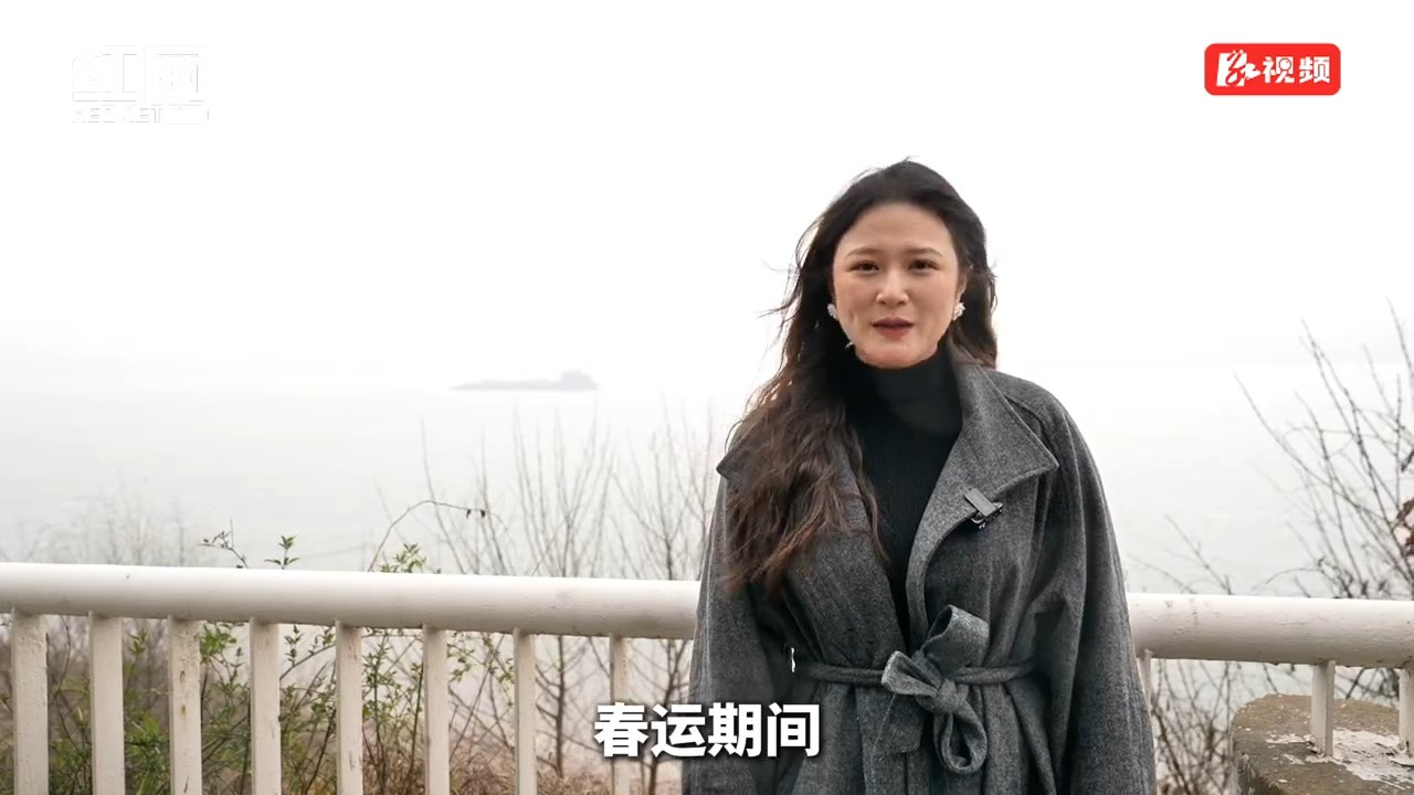 春运安全提醒丨水上出行:严守规章,守护水路平安归程