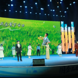 “国企品牌·湖湘力量”湖南国企品牌微电影发布仪式在长沙举行