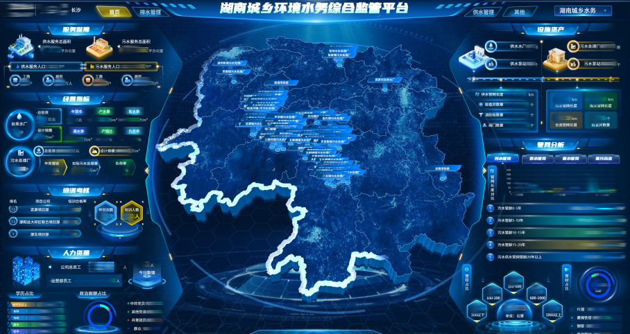 微信图片_20260321195750_1436_6.png
