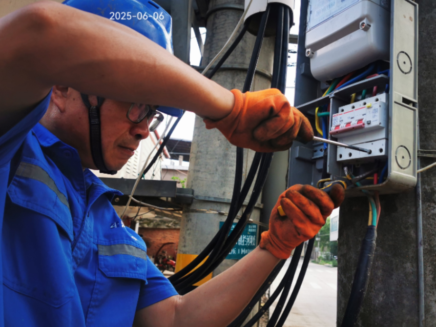 不盖高楼,专管“下水”:一家水务公司的“存量运营”突围