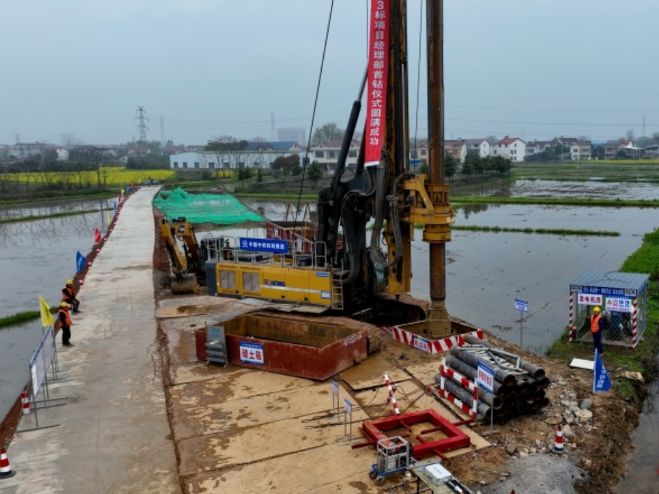 宜常高铁湖南段全线首根桩基开钻！澧县、临澧即将首通高铁
