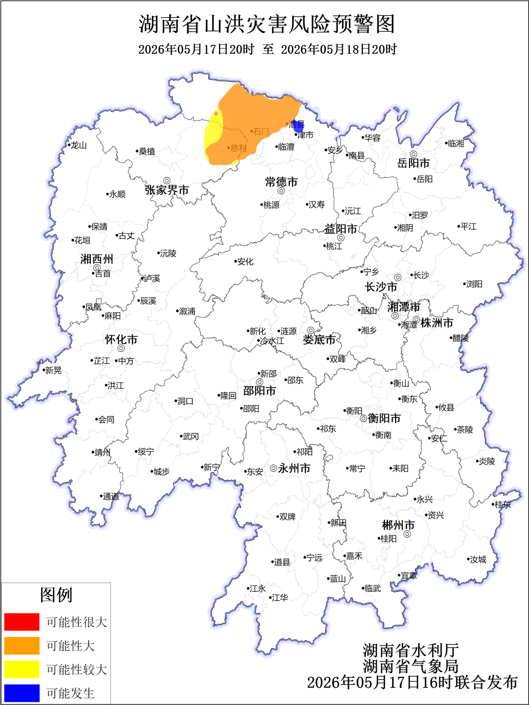 微信图片_20260517174547_1813_395.png
