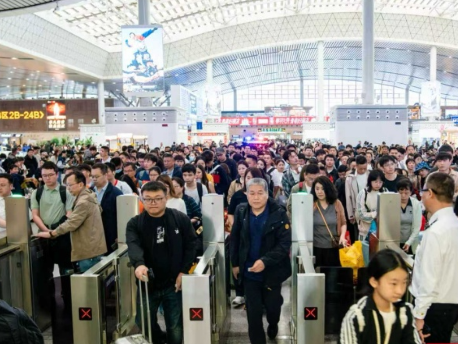 创历史新高！“五一”假期，国铁广州局共发送旅客1780.6万人次
