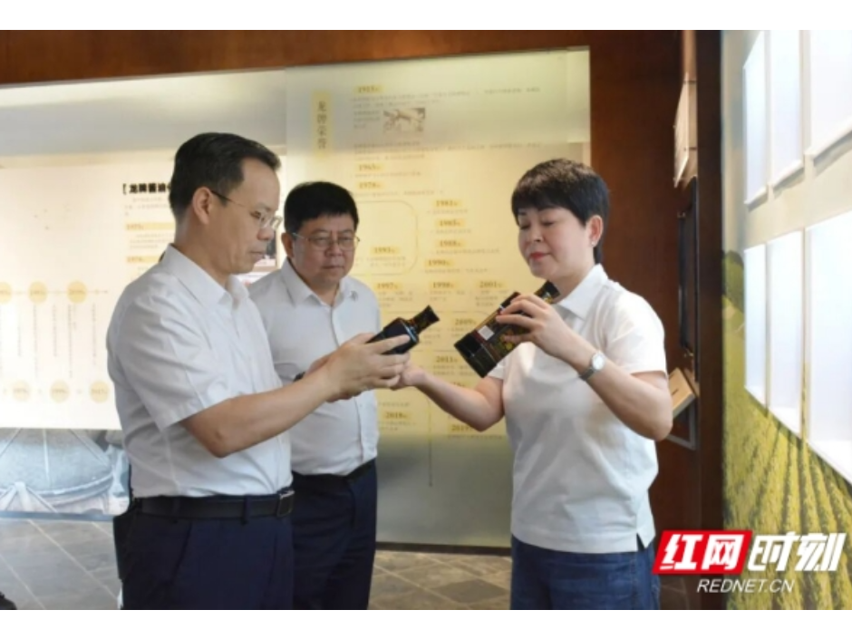 把实事办在关键处 省工商联为民营经济高质量发展聚势添劲