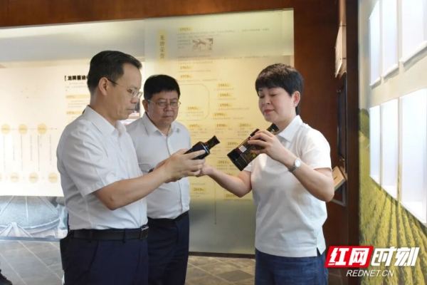 微信图片_20260807213132_5_22.jpg