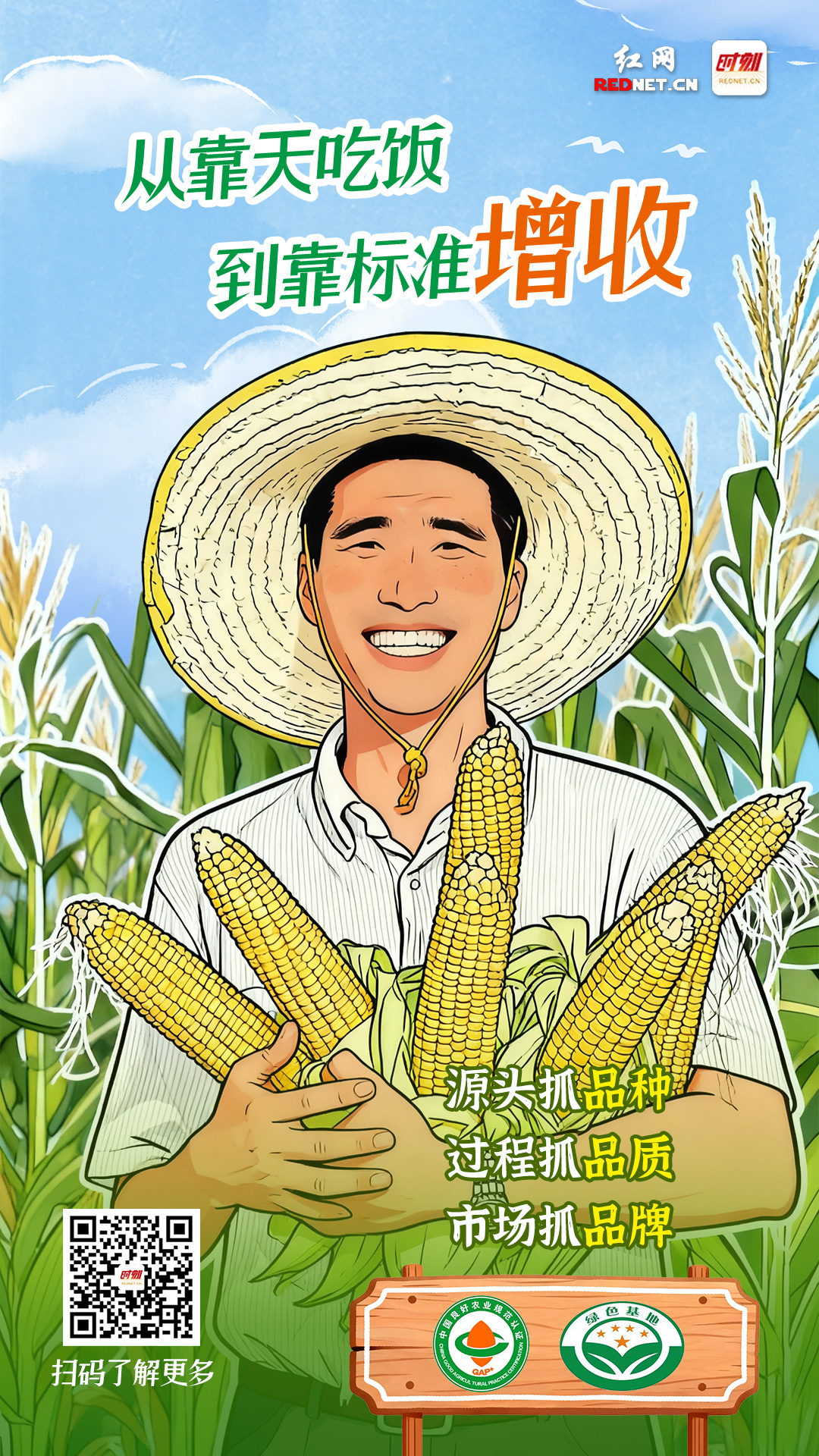 三.jpg