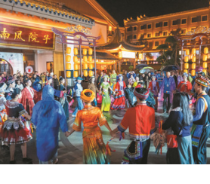 第四届永州旅发大会在宁远开幕 朱洪武宣布开幕 陈爱林主持