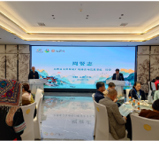 永州市“引客入永”奖励政策及“湘超”文旅优惠套餐通报会召开
