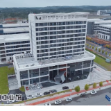 视频丨永链荟·永州工业馆:融汇潇湘发展动能 激活产业“链式反应”