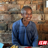 湖南好人·每周一星丨邓书练:四十年如一日 无私大爱温暖乡邻