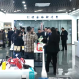 湖南省工商联到永州陆港考察