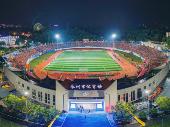 视频丨整装待发“包”进的！蓝山皮具箱包为湘超永州队打call