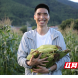 “兴”农人丨新田县东升农场刘文:蔬菜出海领航者 乡村振兴实干家