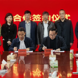 永州港发集团携手国家级科研院所赋能农业高质量发展