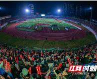 九笔“勇”字,写不尽永州的万千“野性”