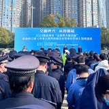 永州市启动“文明养犬我行动”宣传活动 共筑人犬和谐城市