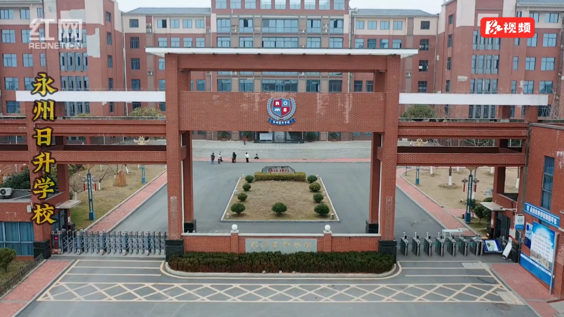 从日升校园，到湘超赛场